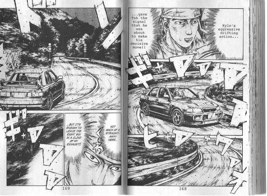 Initial D Chapter 107 3